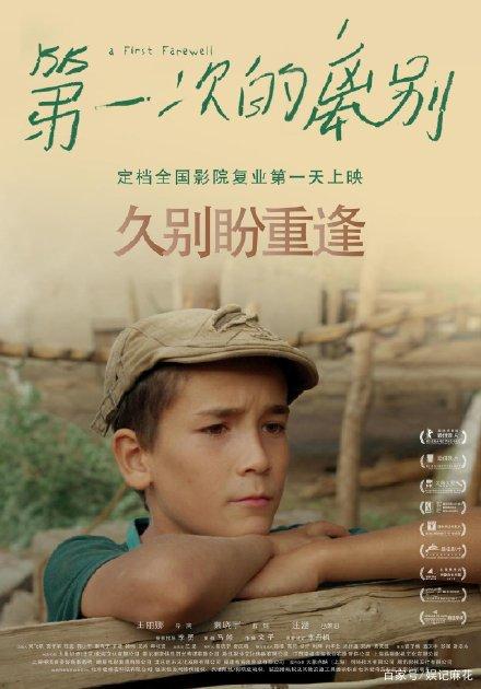 埃文斯维尔（Evansville）假证制作
